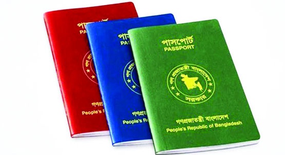 Understanding Bangladesh’s No Visa Required (NVR) Policy